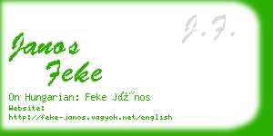 janos feke business card